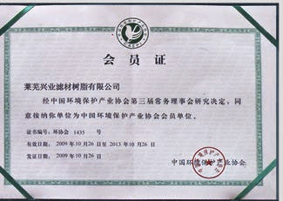 suY|(zh)